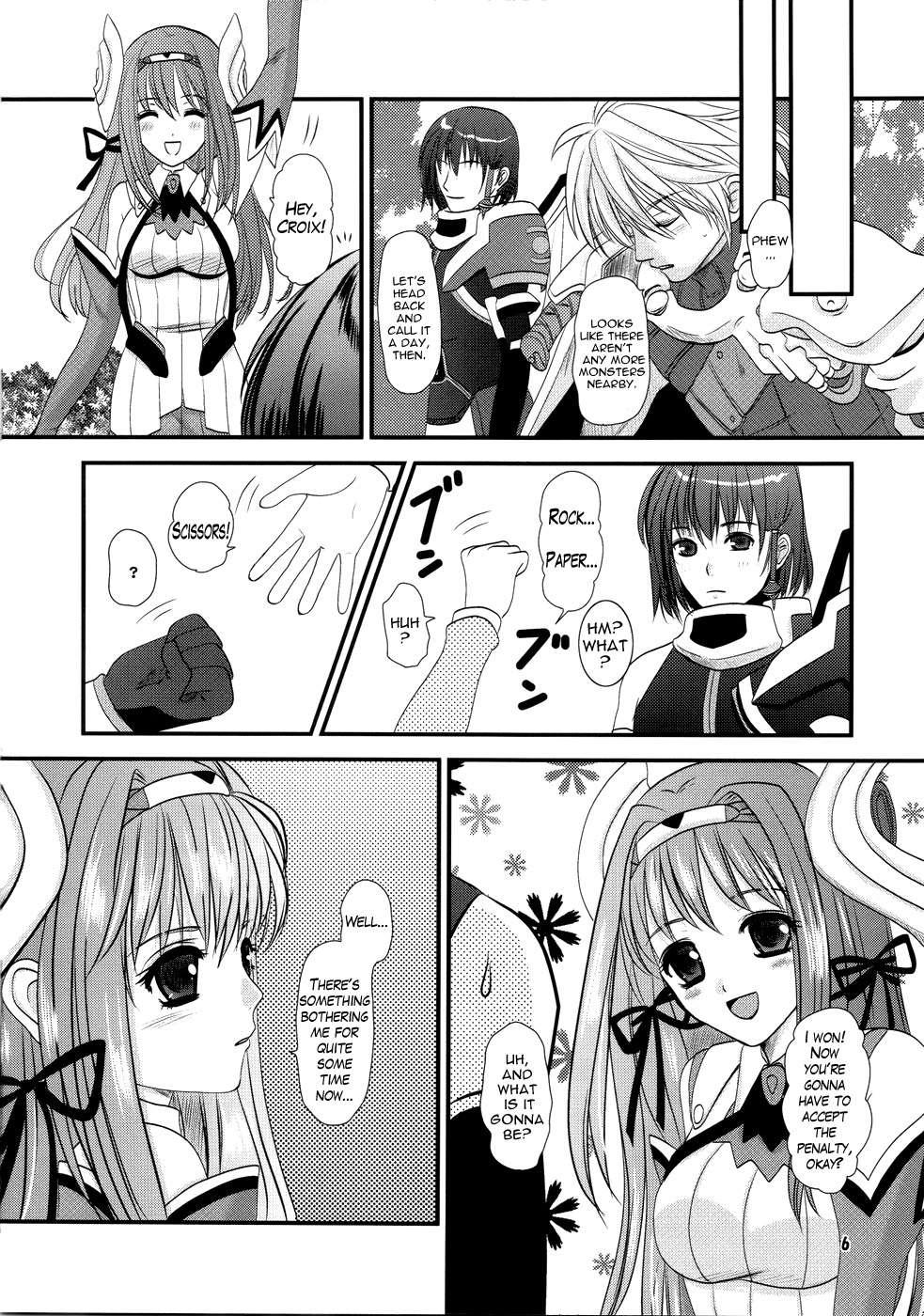 Ar Tonelico 2 Dj - Jacqli Ecchi Chapter 1000 Page 6